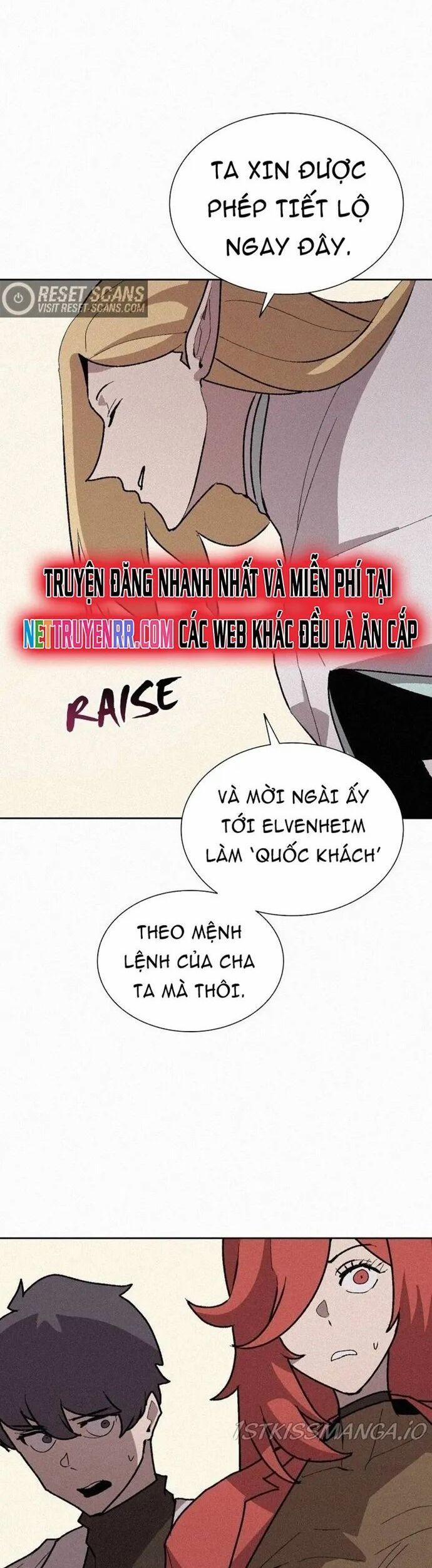 Thực Thư Pháp Sư 73 trang 1
