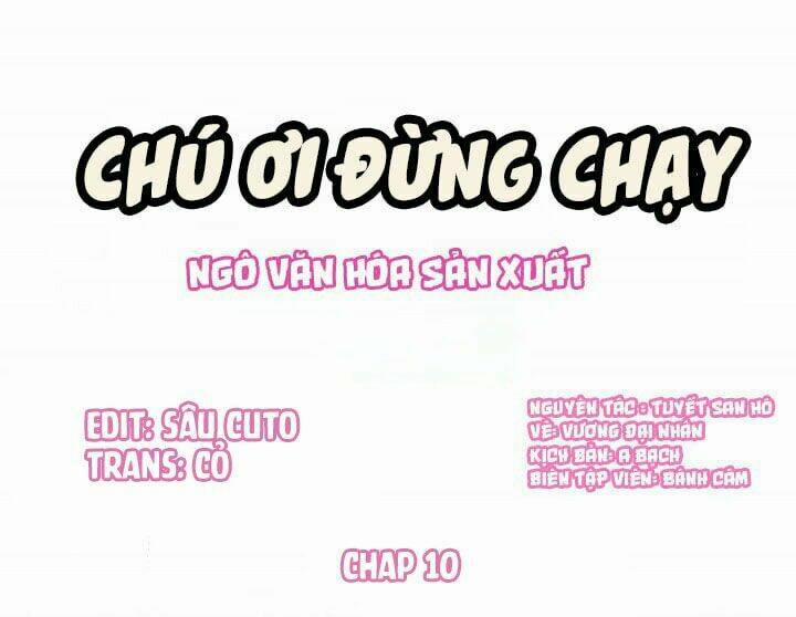 Thúc Thúc, Biệt Bào 10 trang 0