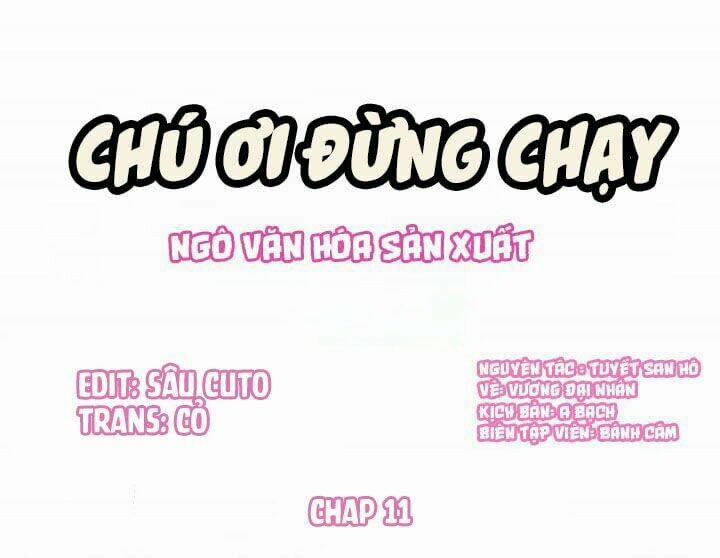 Thúc Thúc, Biệt Bào 11 trang 0