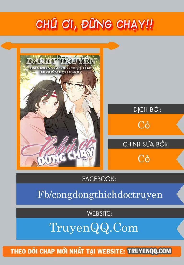Thúc Thúc, Biệt Bào 24 trang 0