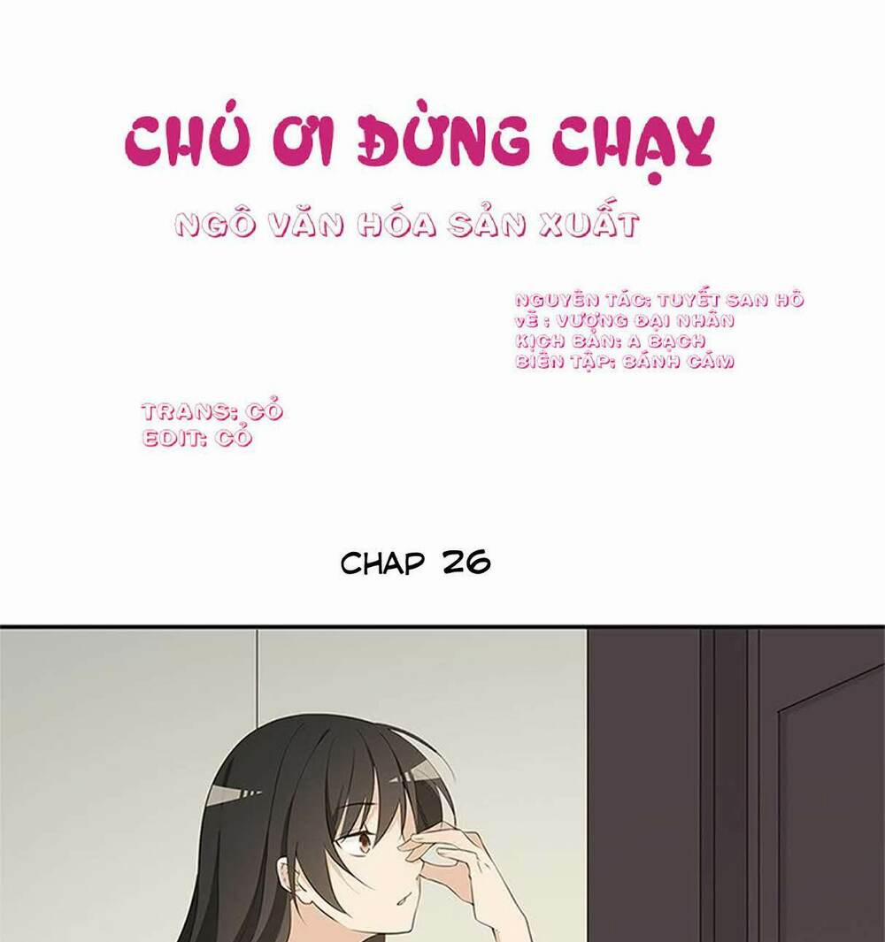 Thúc Thúc, Biệt Bào 26 trang 1