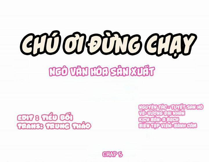 Thúc Thúc, Biệt Bào 5 trang 0