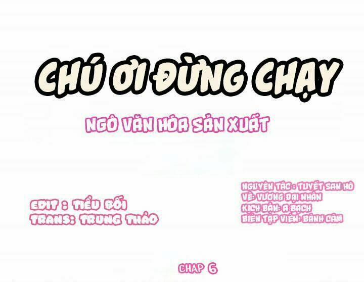 Thúc Thúc, Biệt Bào 6 trang 0