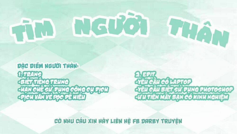 Thúc Thúc, Biệt Bào 7 trang 1