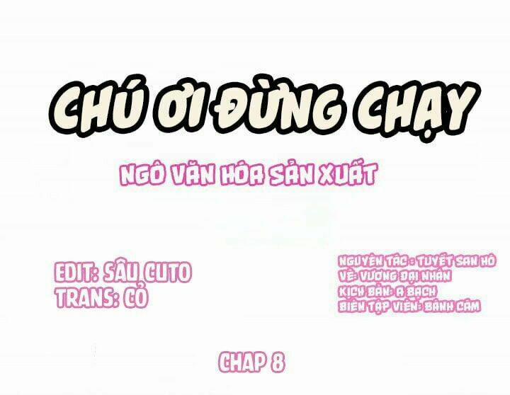 Thúc Thúc, Biệt Bào 8 trang 0