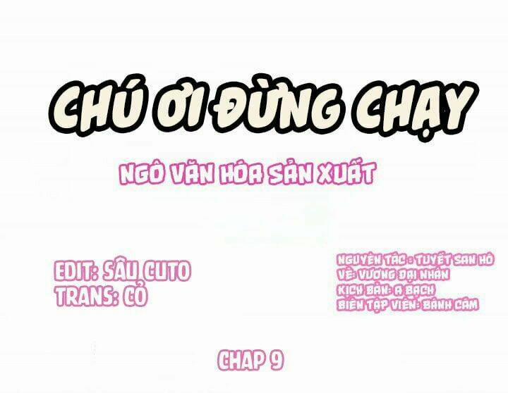 Thúc Thúc, Biệt Bào 9 trang 0
