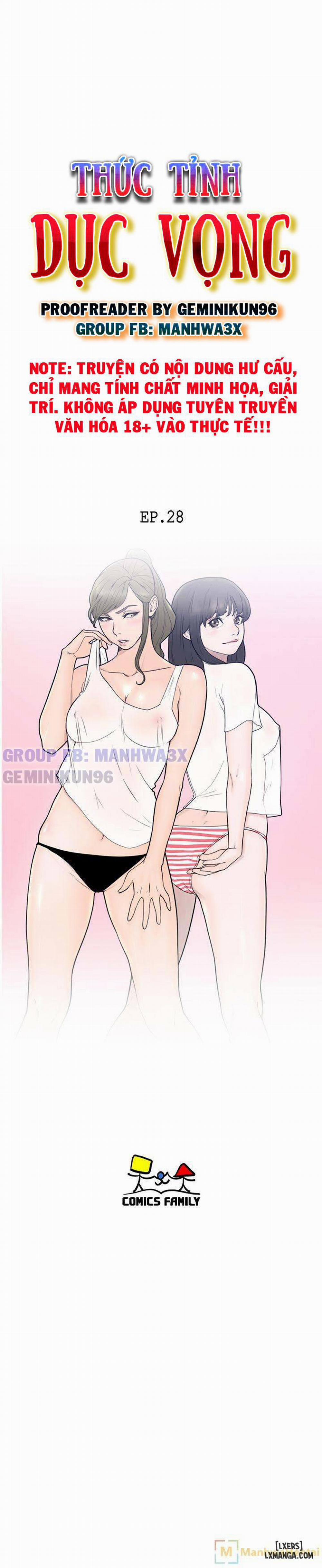 Thức Tỉnh Dục Vọng 28 trang 6