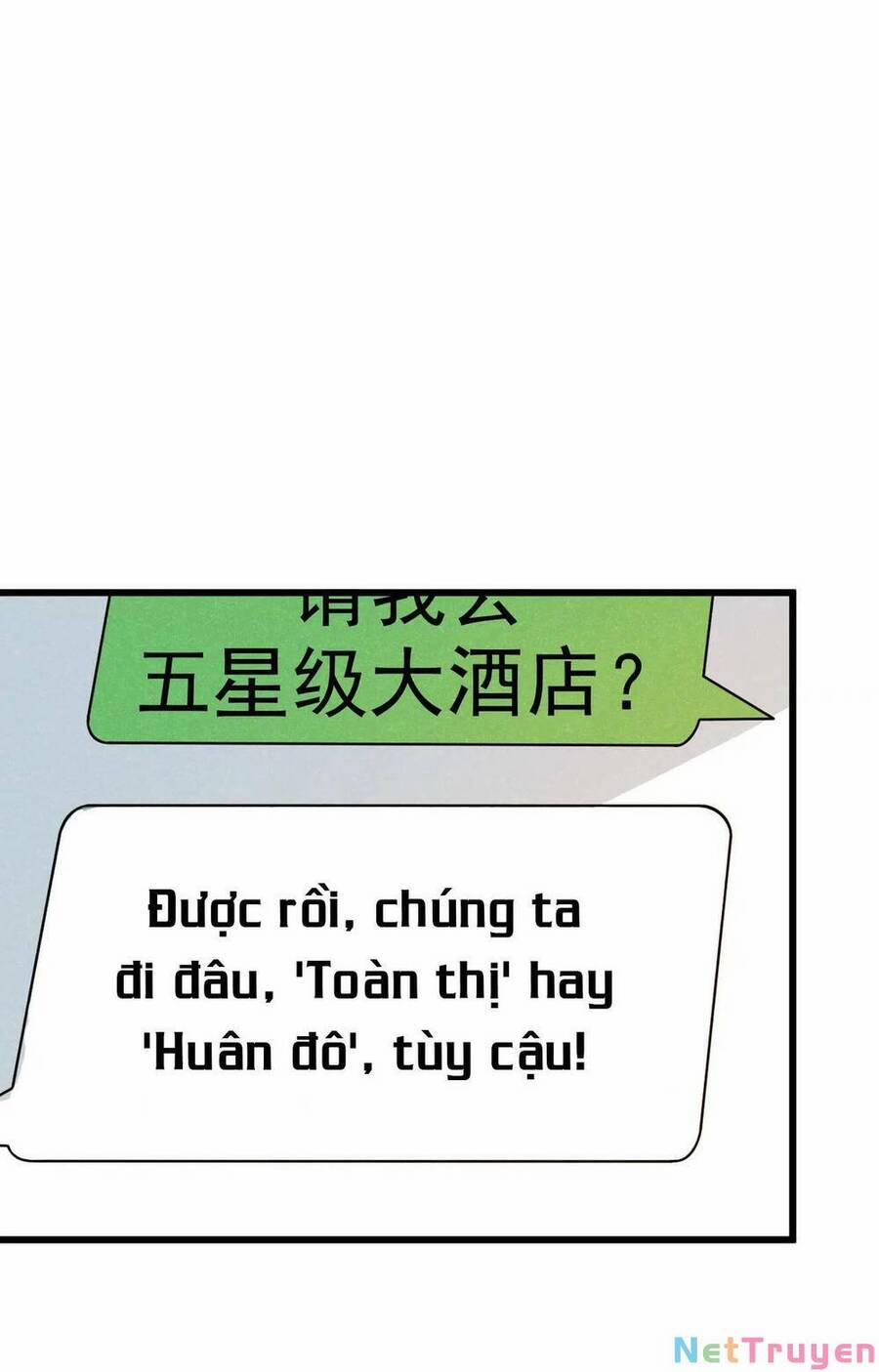 Thức Tỉnh Thành Thần 7 trang 16