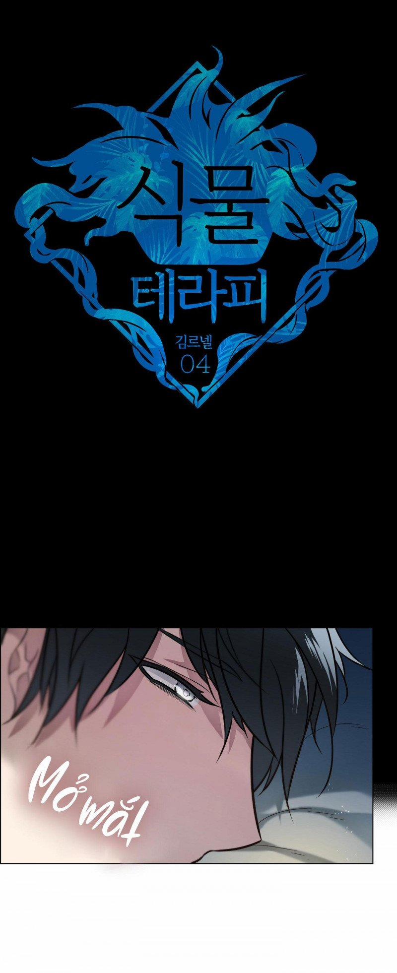 Thực Vật Trị Liệu 4 trang 12