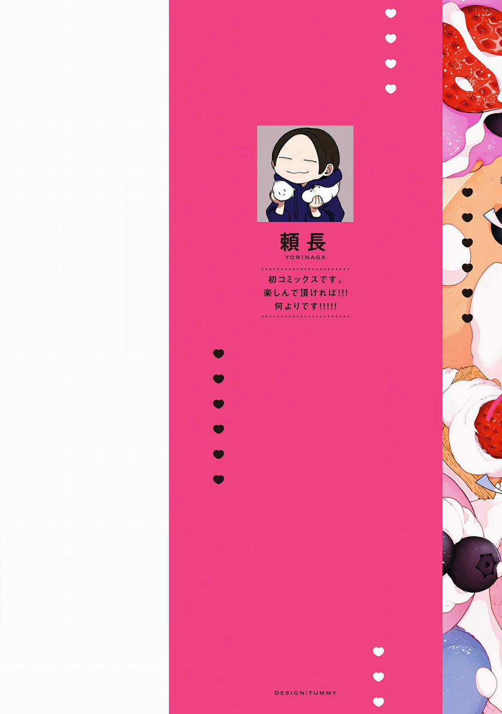 Thuốc Ngọt Tựa Đường 1 trang 2