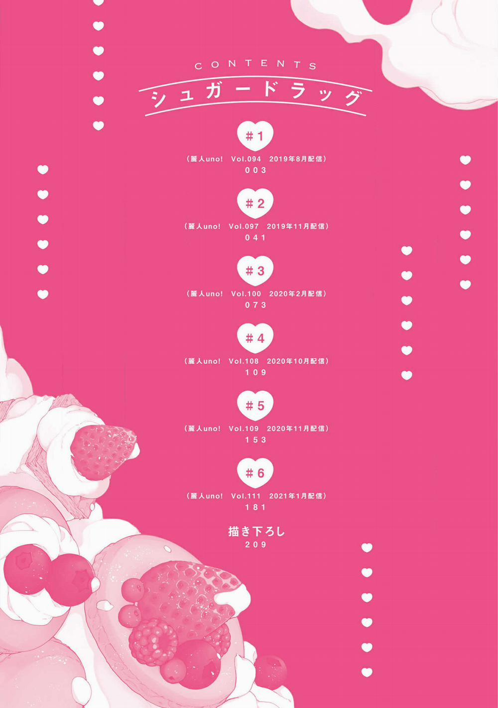 Thuốc Ngọt Tựa Đường 1 trang 4