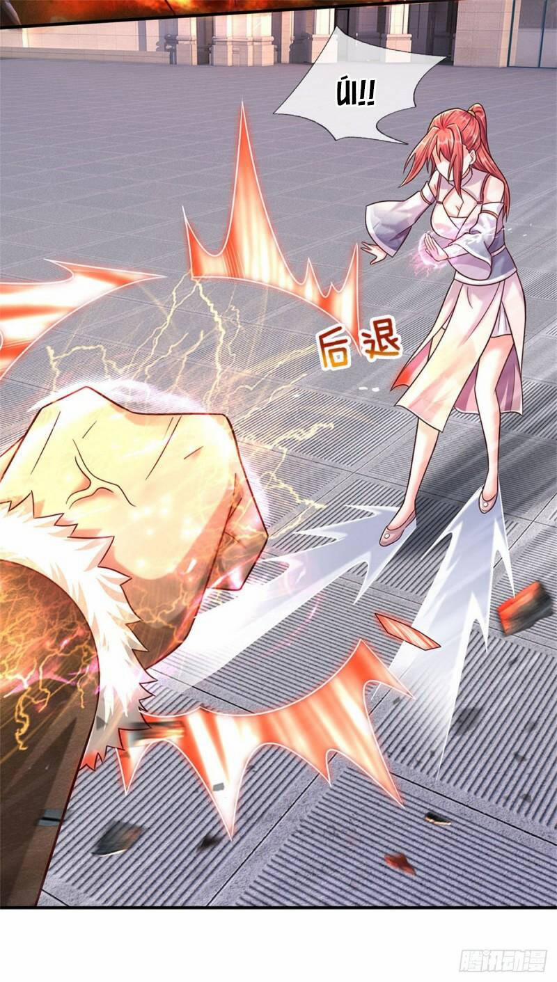 Thuộc Tính Của Ta Đều Thêm Sức Mạnh 65 trang 3