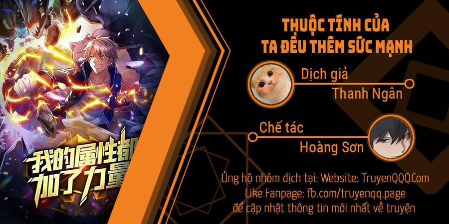 Thuộc Tính Của Ta Đều Thêm Sức Mạnh 72 trang 0