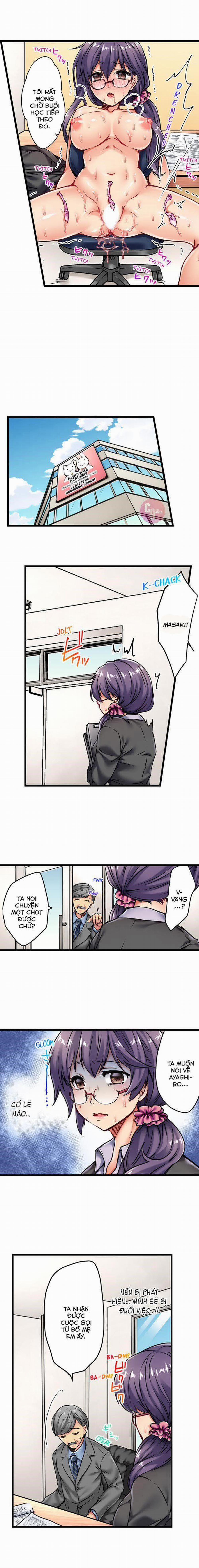 Thưởng cho học sinh bằng sex 3 trang 8