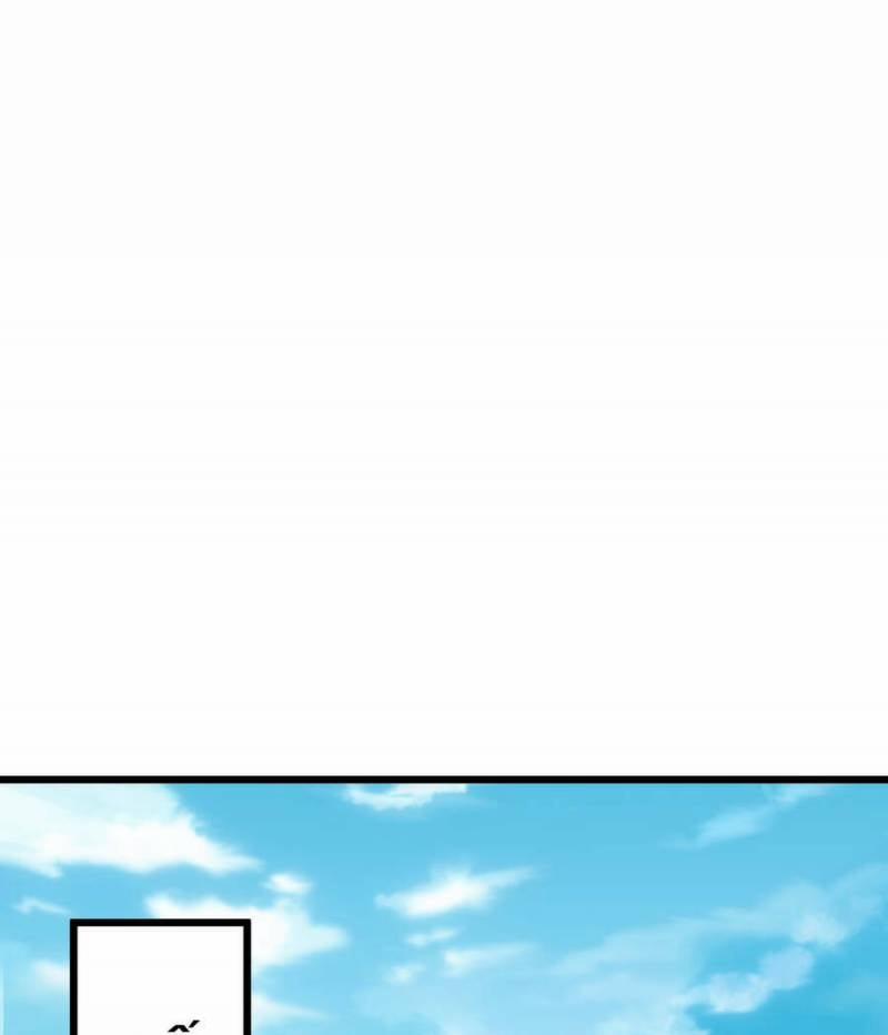 Thượng Cổ Thần Văn 0 trang 15