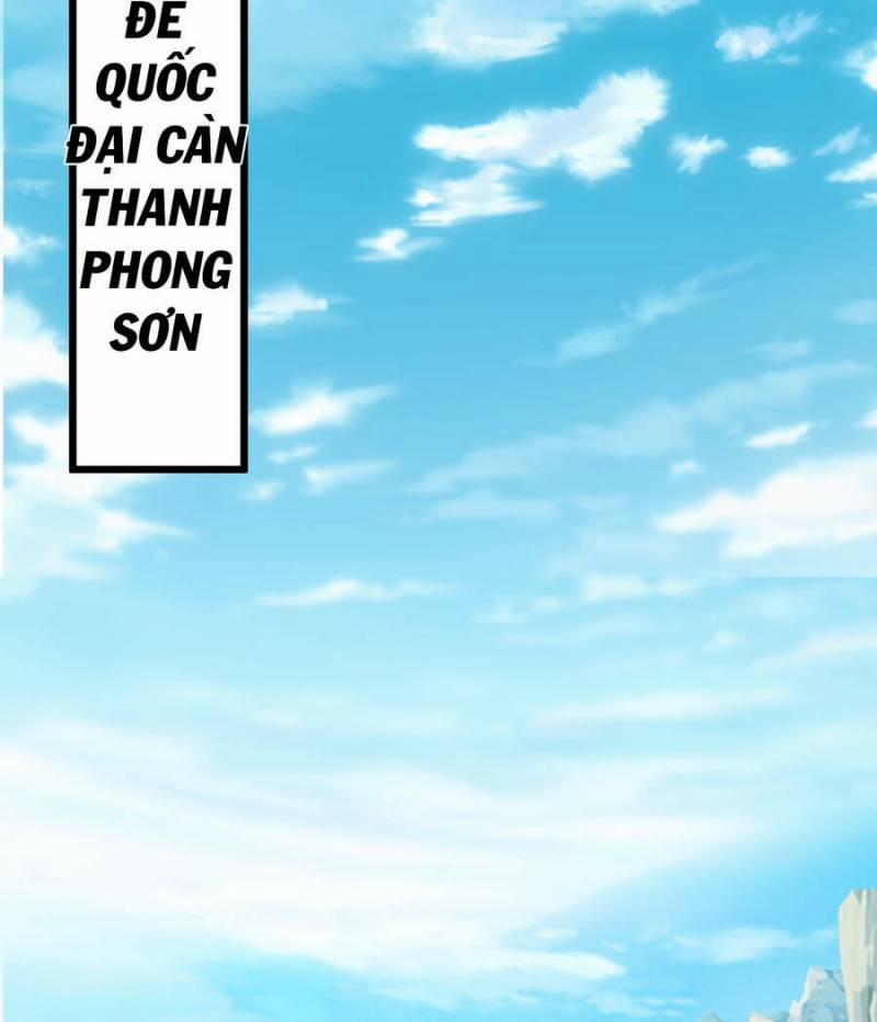 Thượng Cổ Thần Văn 0 trang 16