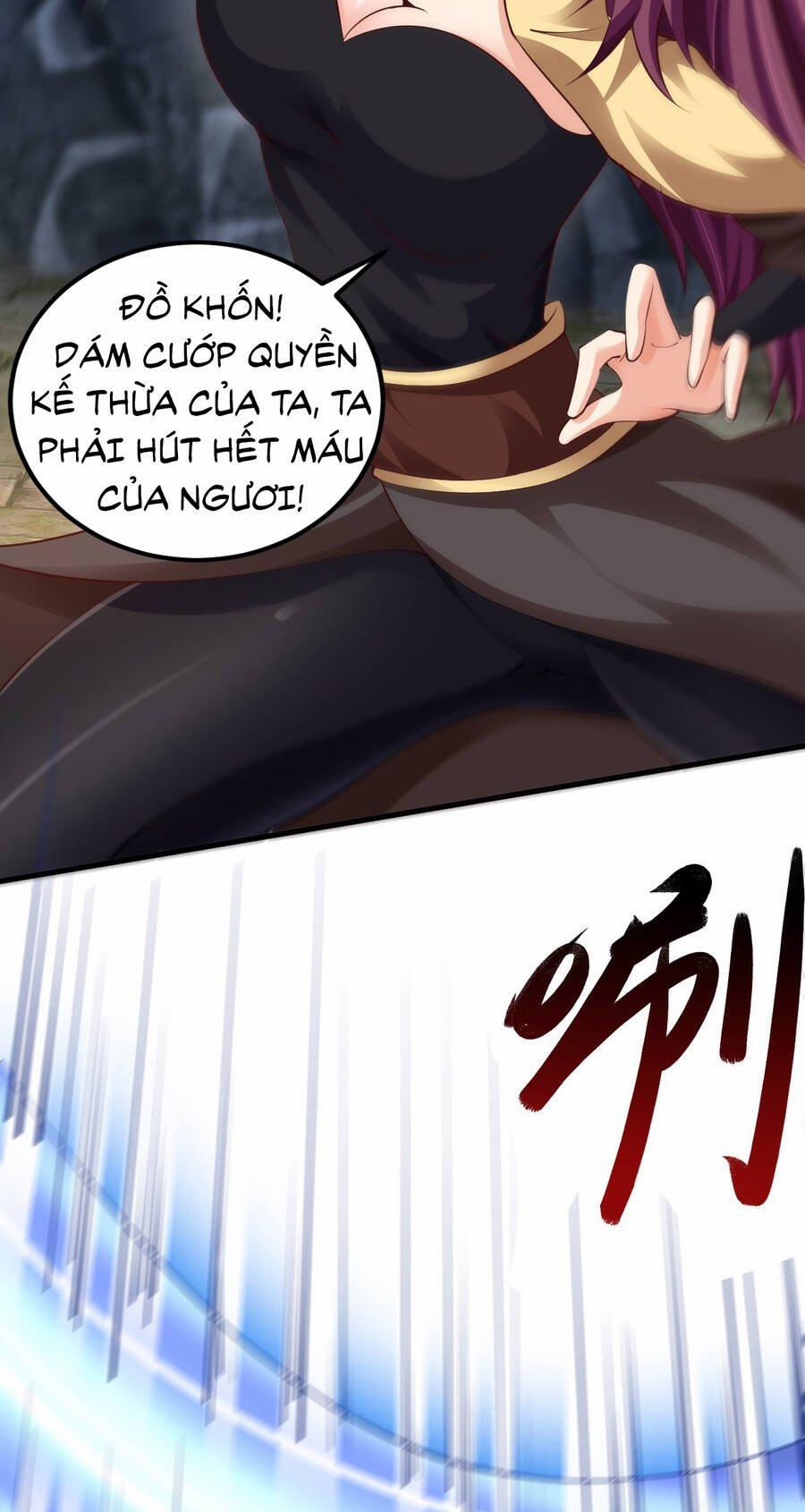 Thượng Cổ Thần Văn 1 trang 6