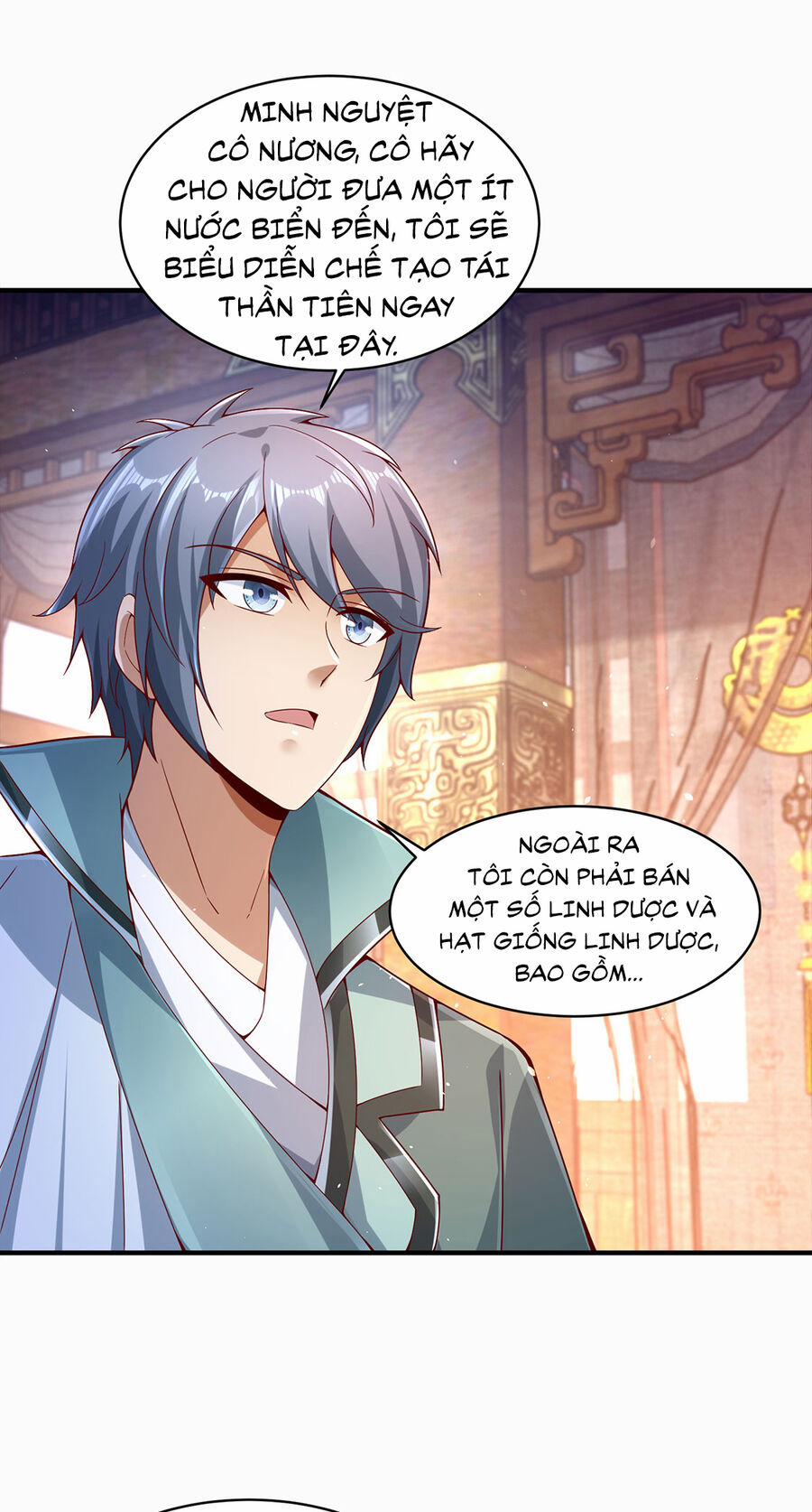 Thượng Cổ Thần Văn 11 trang 12