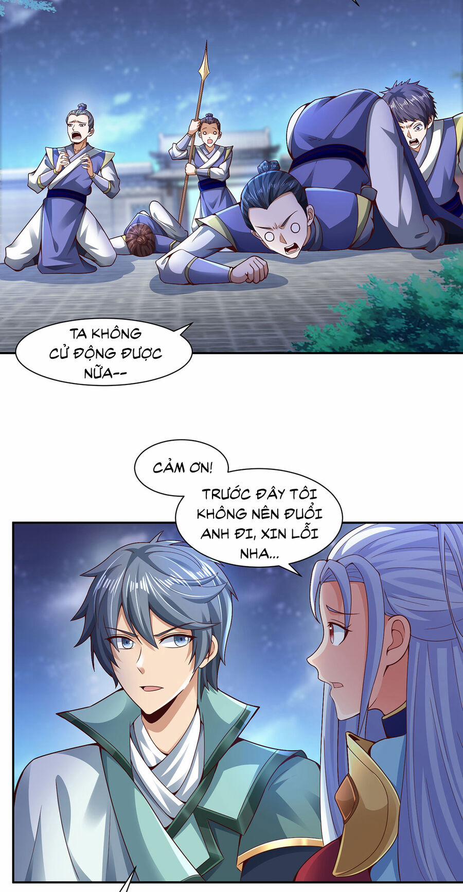 Thượng Cổ Thần Văn 12 trang 21