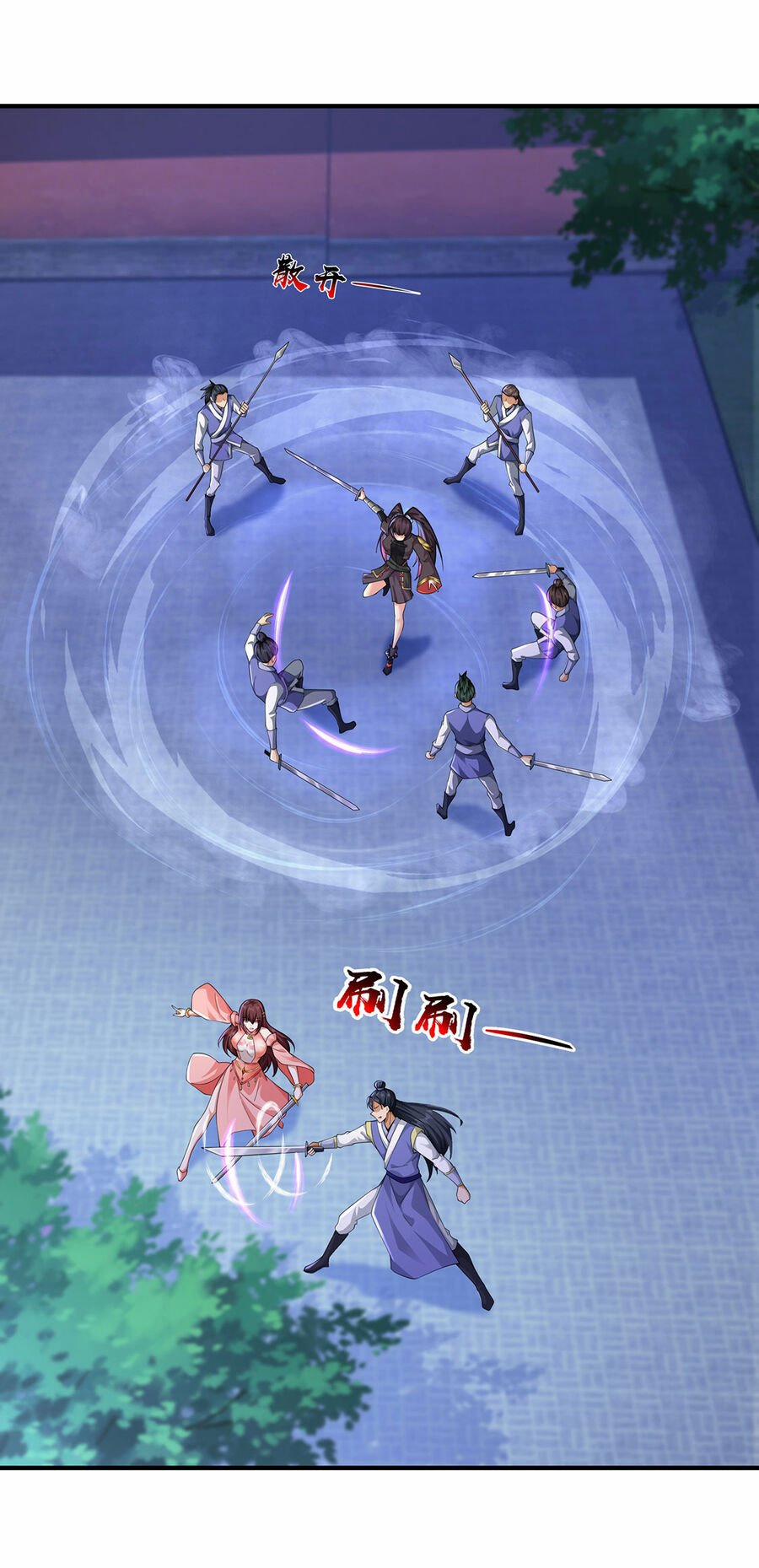 Thượng Cổ Thần Văn 12 trang 37