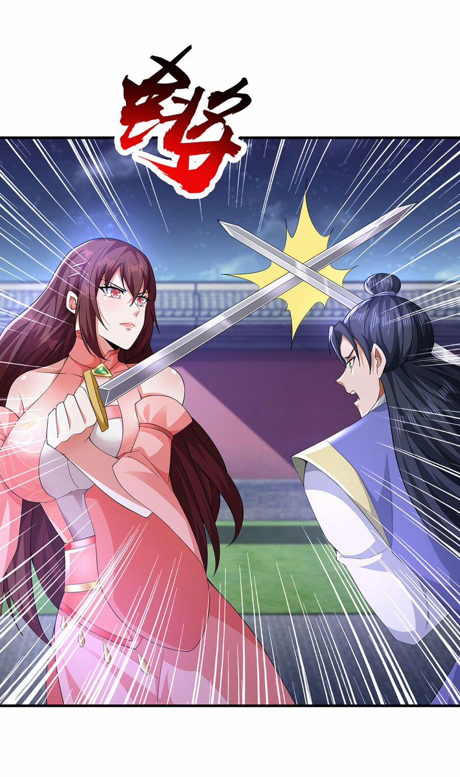 Thượng Cổ Thần Văn 12 trang 38