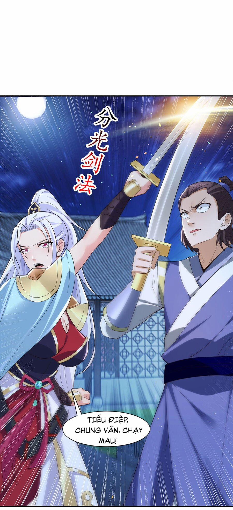 Thượng Cổ Thần Văn 12 trang 7