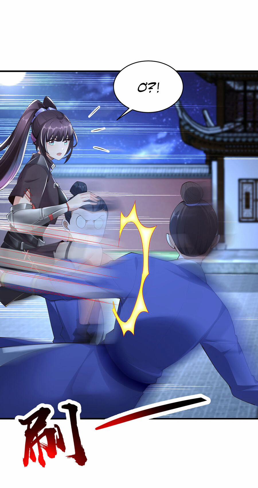 Thượng Cổ Thần Văn 13 trang 11