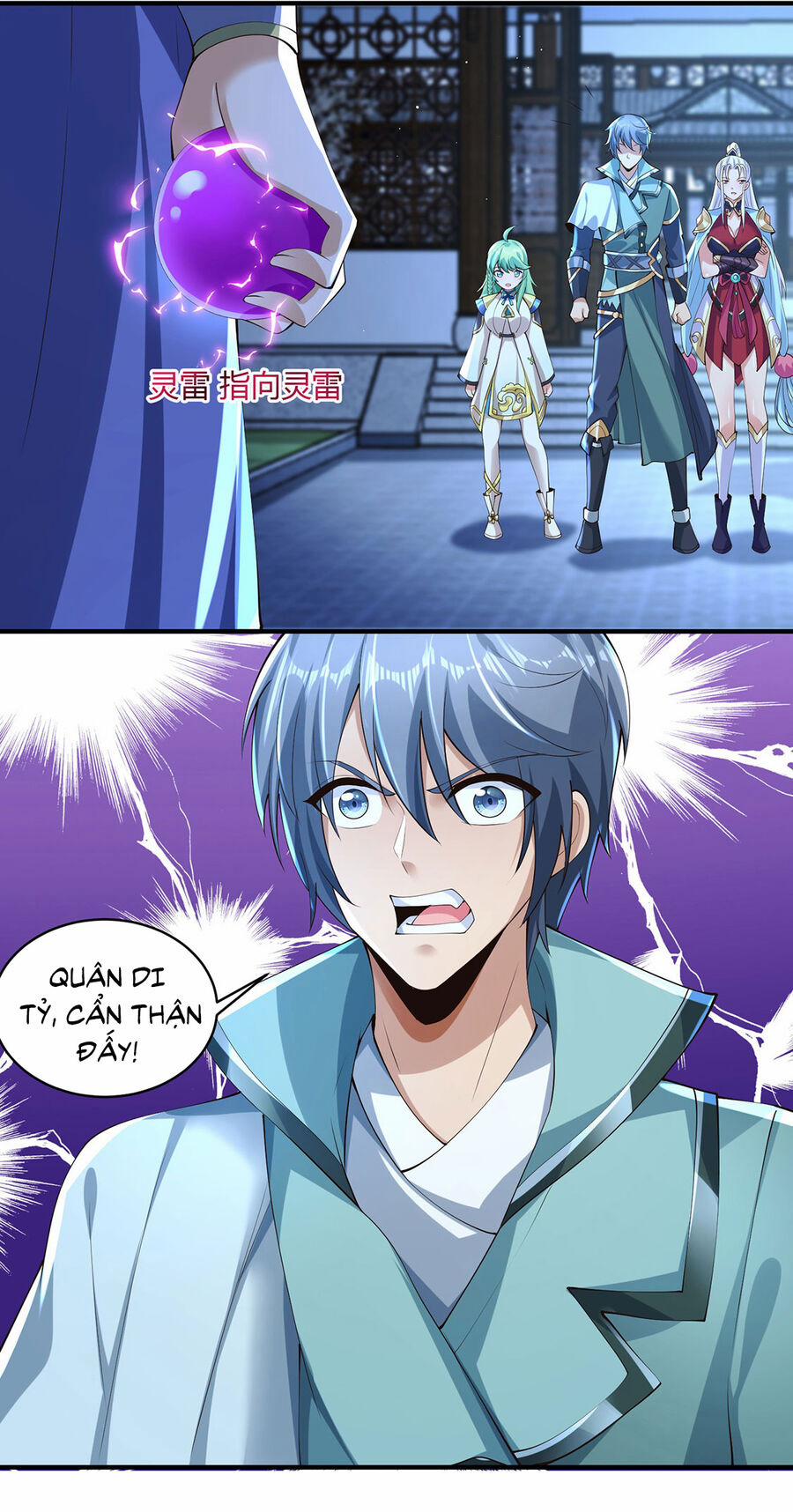 Thượng Cổ Thần Văn 13 trang 18