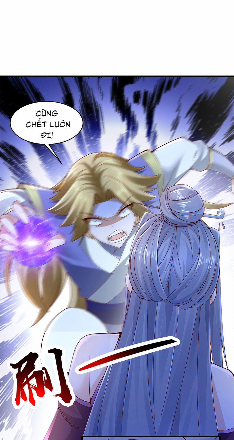 Thượng Cổ Thần Văn 13 trang 19