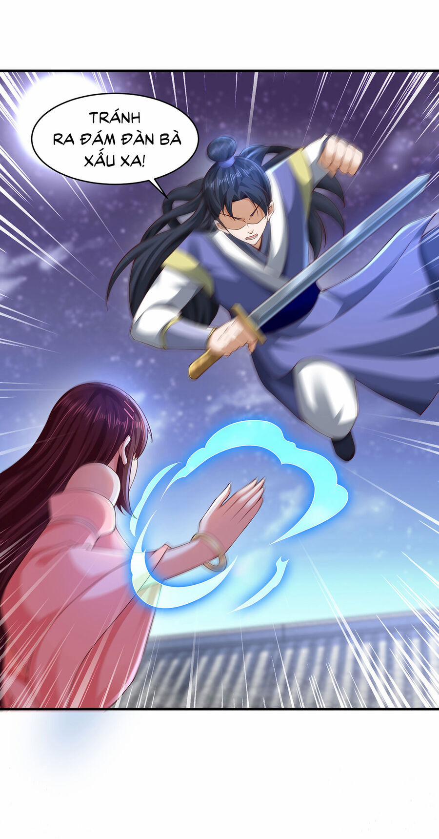 Thượng Cổ Thần Văn 13 trang 27