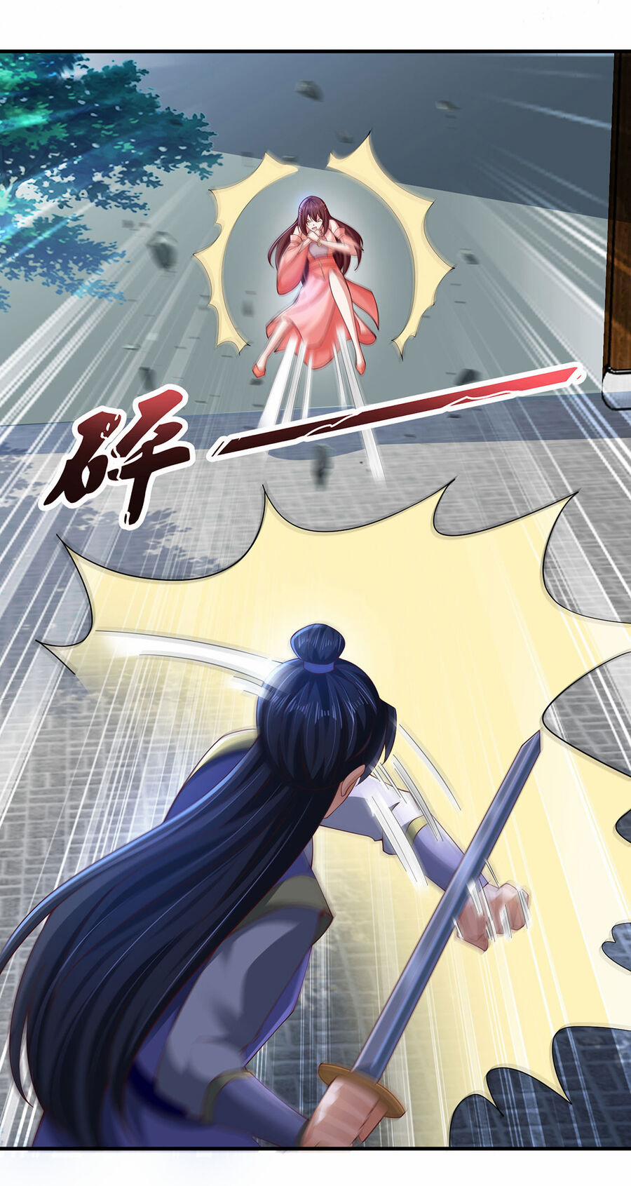 Thượng Cổ Thần Văn 13 trang 28