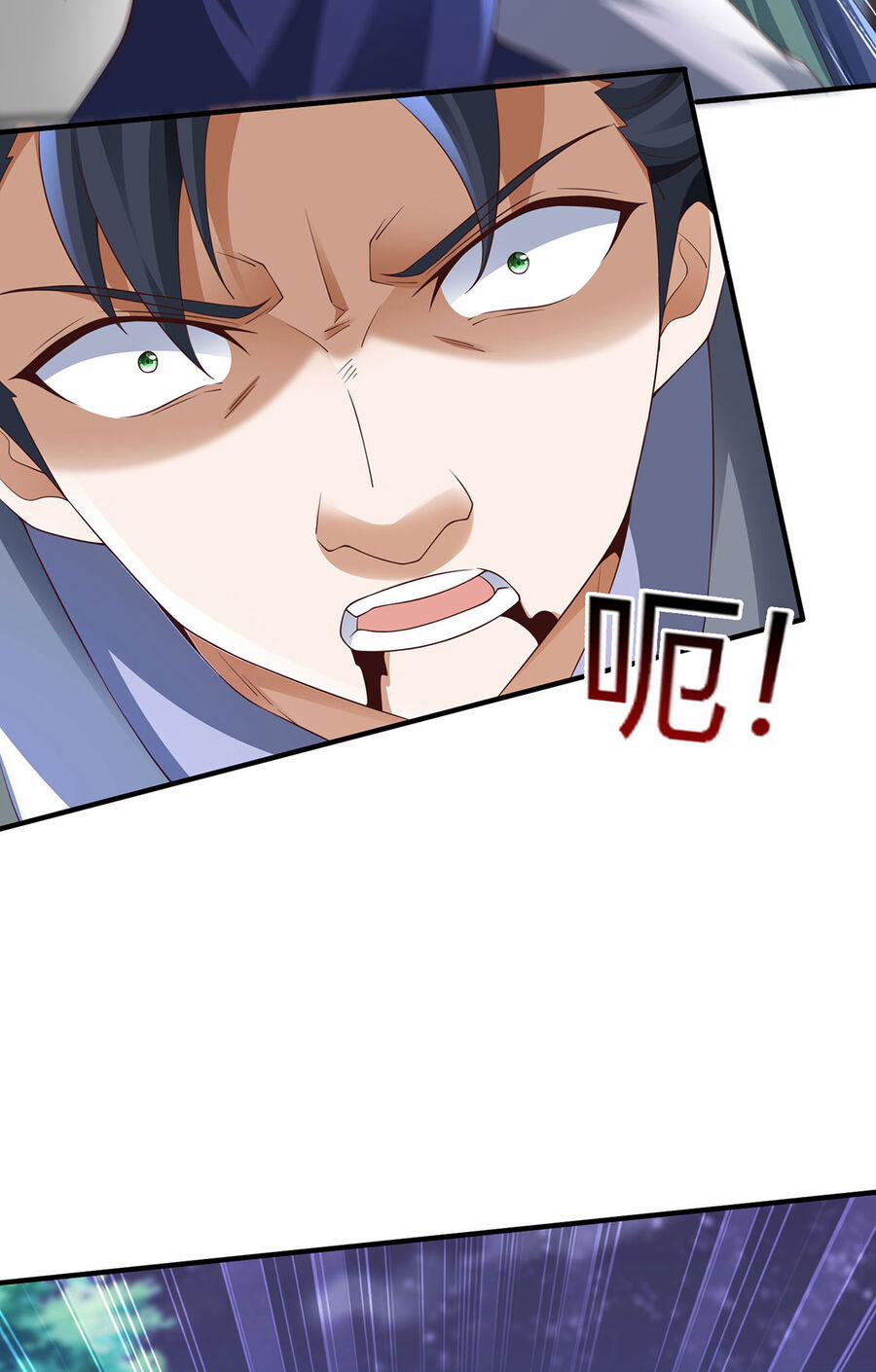 Thượng Cổ Thần Văn 13 trang 40