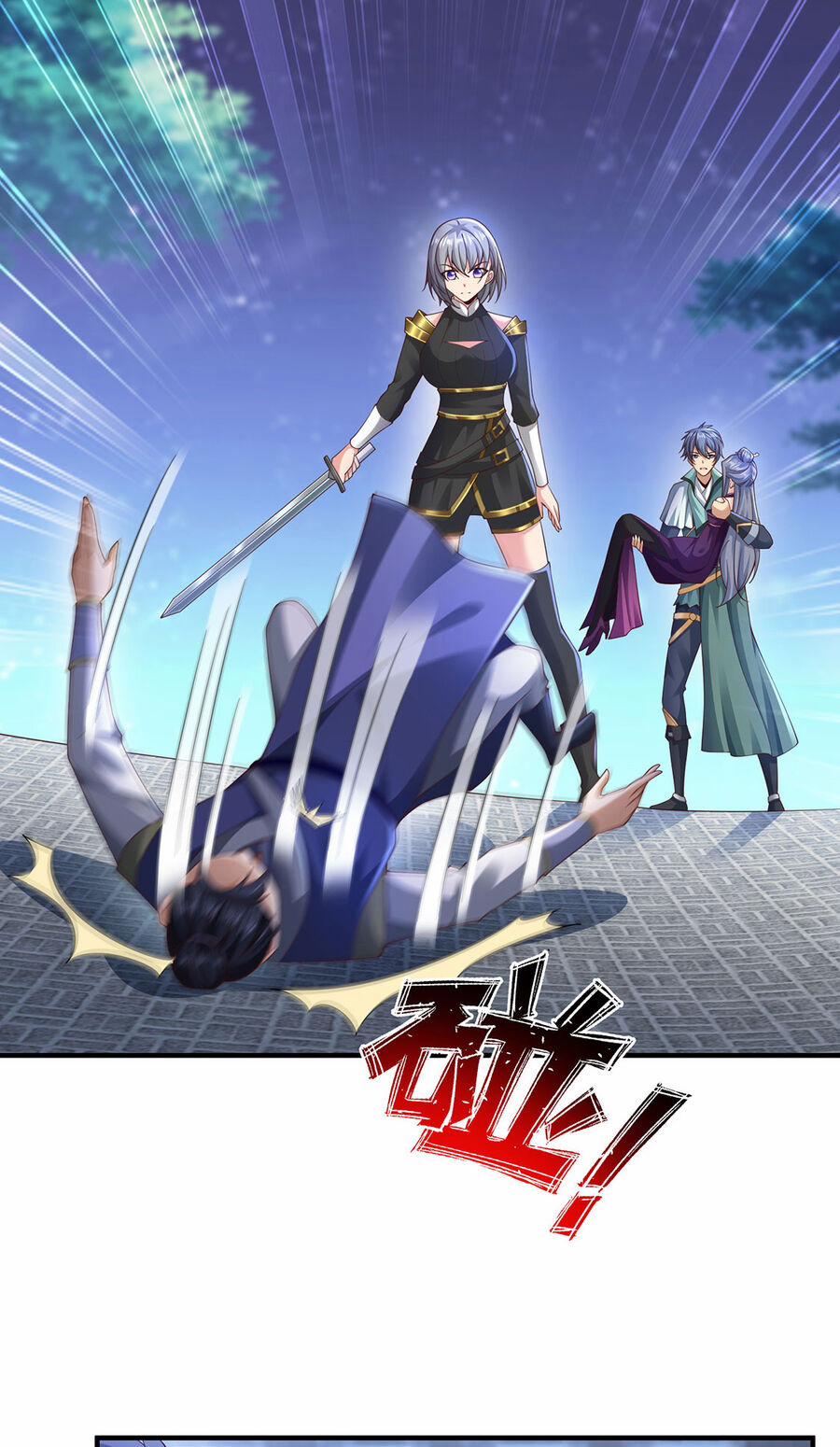 Thượng Cổ Thần Văn 13 trang 41