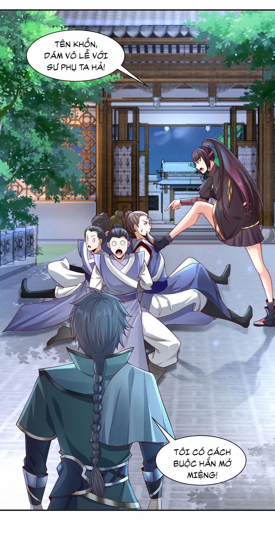 Thượng Cổ Thần Văn 14.5 trang 14