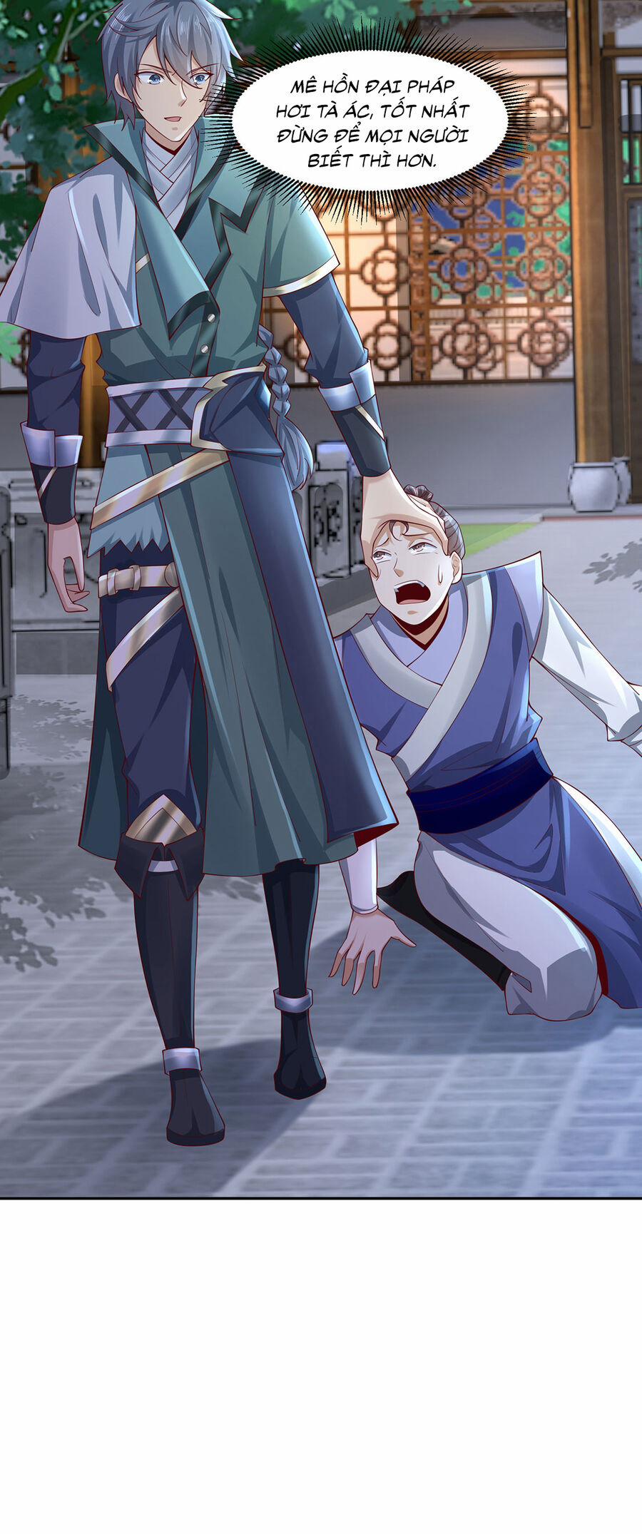 Thượng Cổ Thần Văn 14.5 trang 17