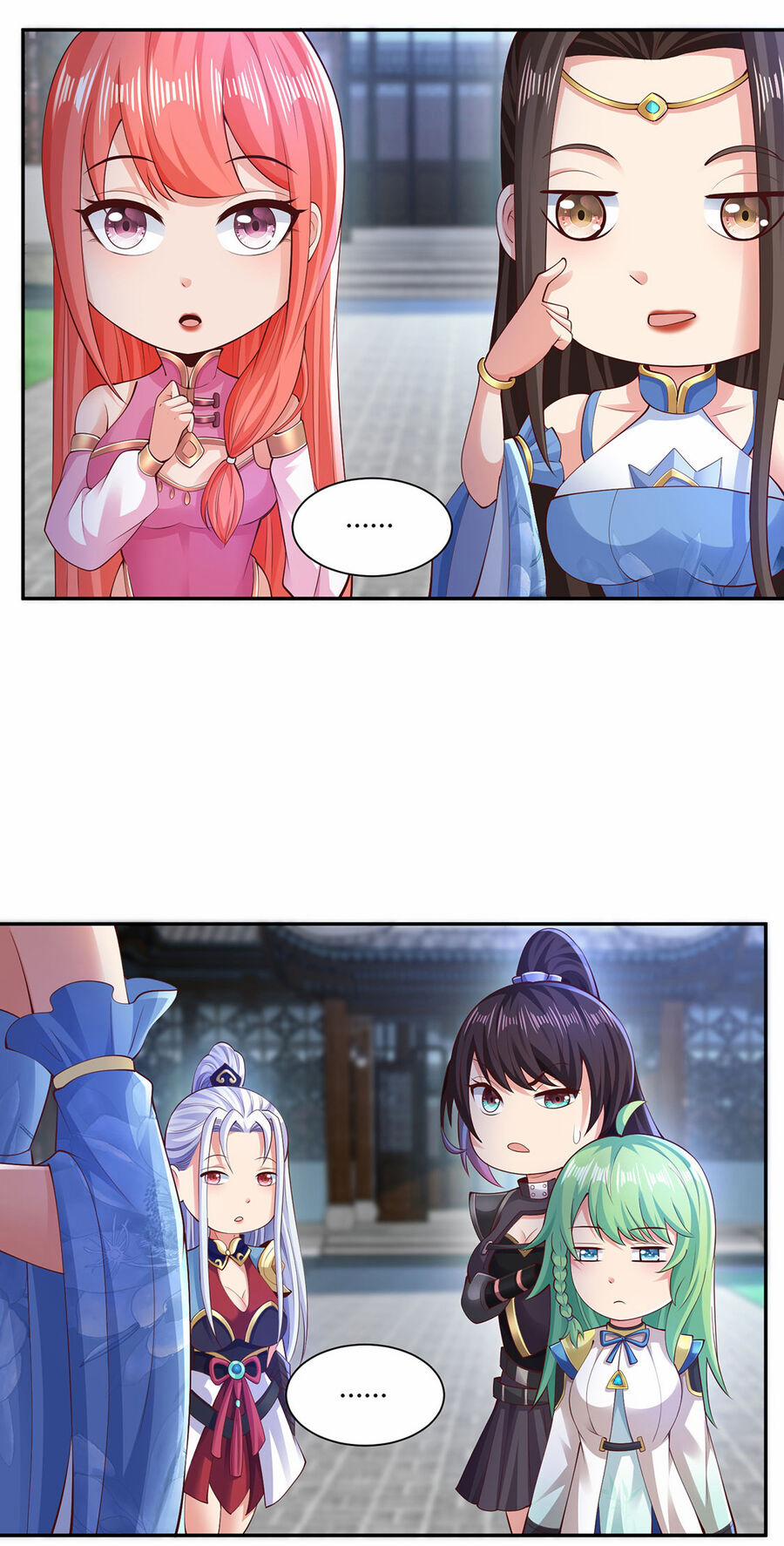 Thượng Cổ Thần Văn 14.5 trang 23