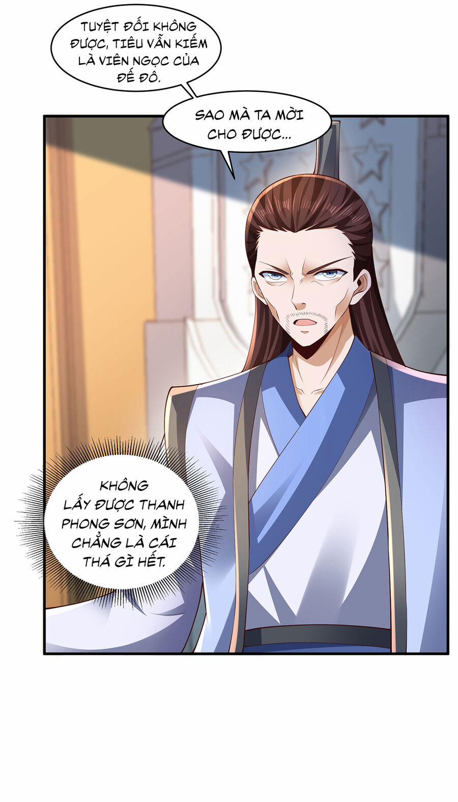 Thượng Cổ Thần Văn 14.5 trang 31