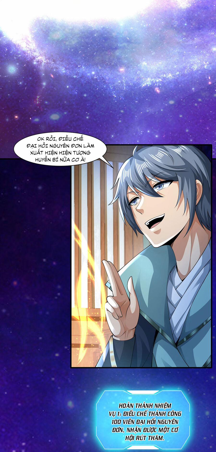 Thượng Cổ Thần Văn 14 trang 14