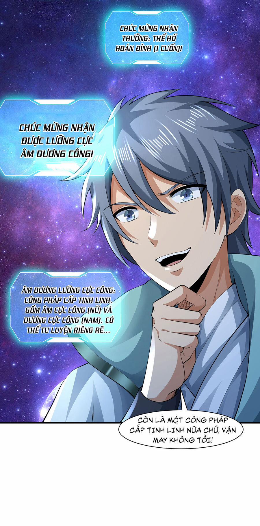 Thượng Cổ Thần Văn 14 trang 17