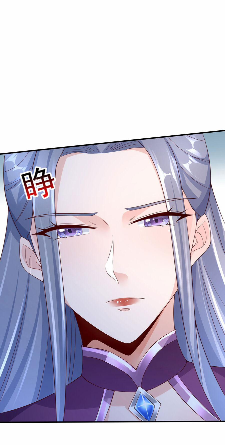 Thượng Cổ Thần Văn 14 trang 23