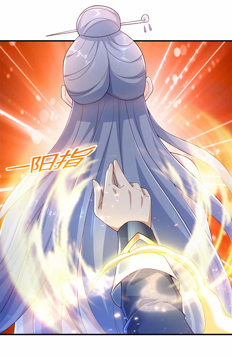 Thượng Cổ Thần Văn 14 trang 36