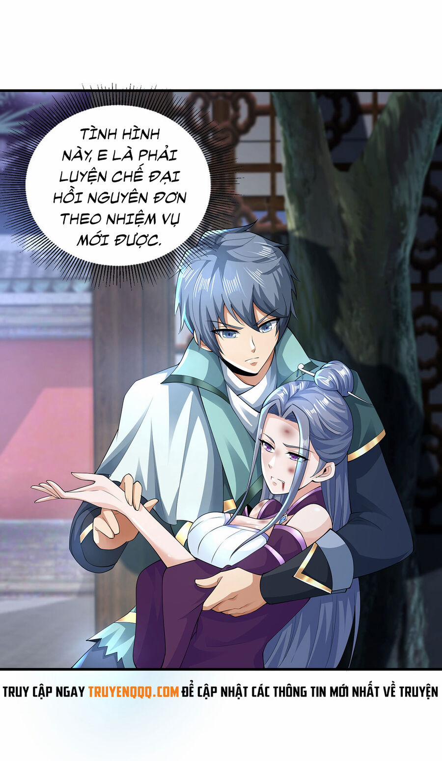 Thượng Cổ Thần Văn 14 trang 5