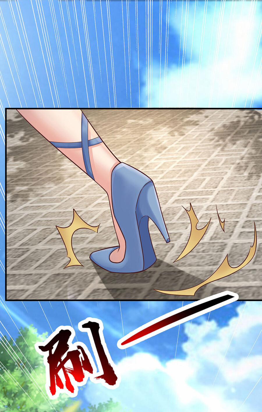 Thượng Cổ Thần Văn 15 trang 20