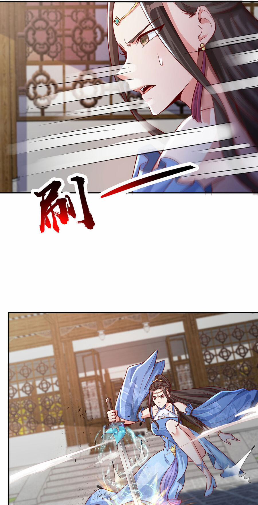 Thượng Cổ Thần Văn 15 trang 36