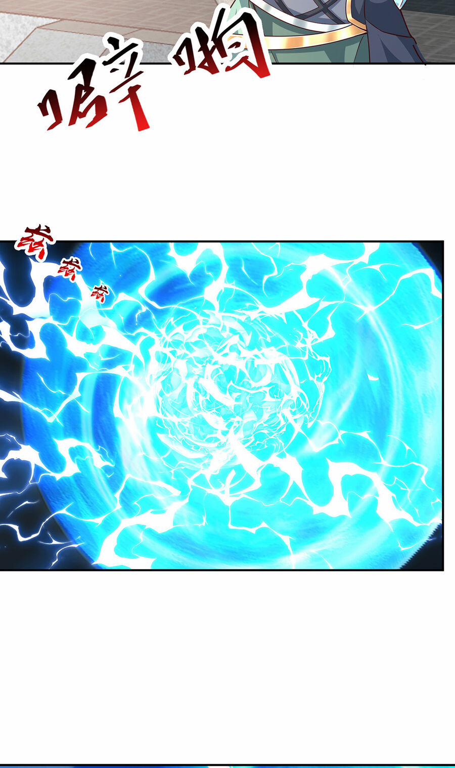 Thượng Cổ Thần Văn 15 trang 47