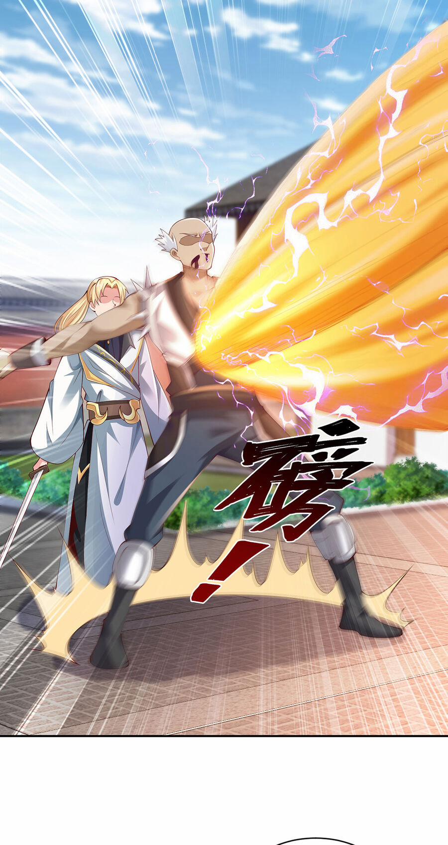 Thượng Cổ Thần Văn 15 trang 70