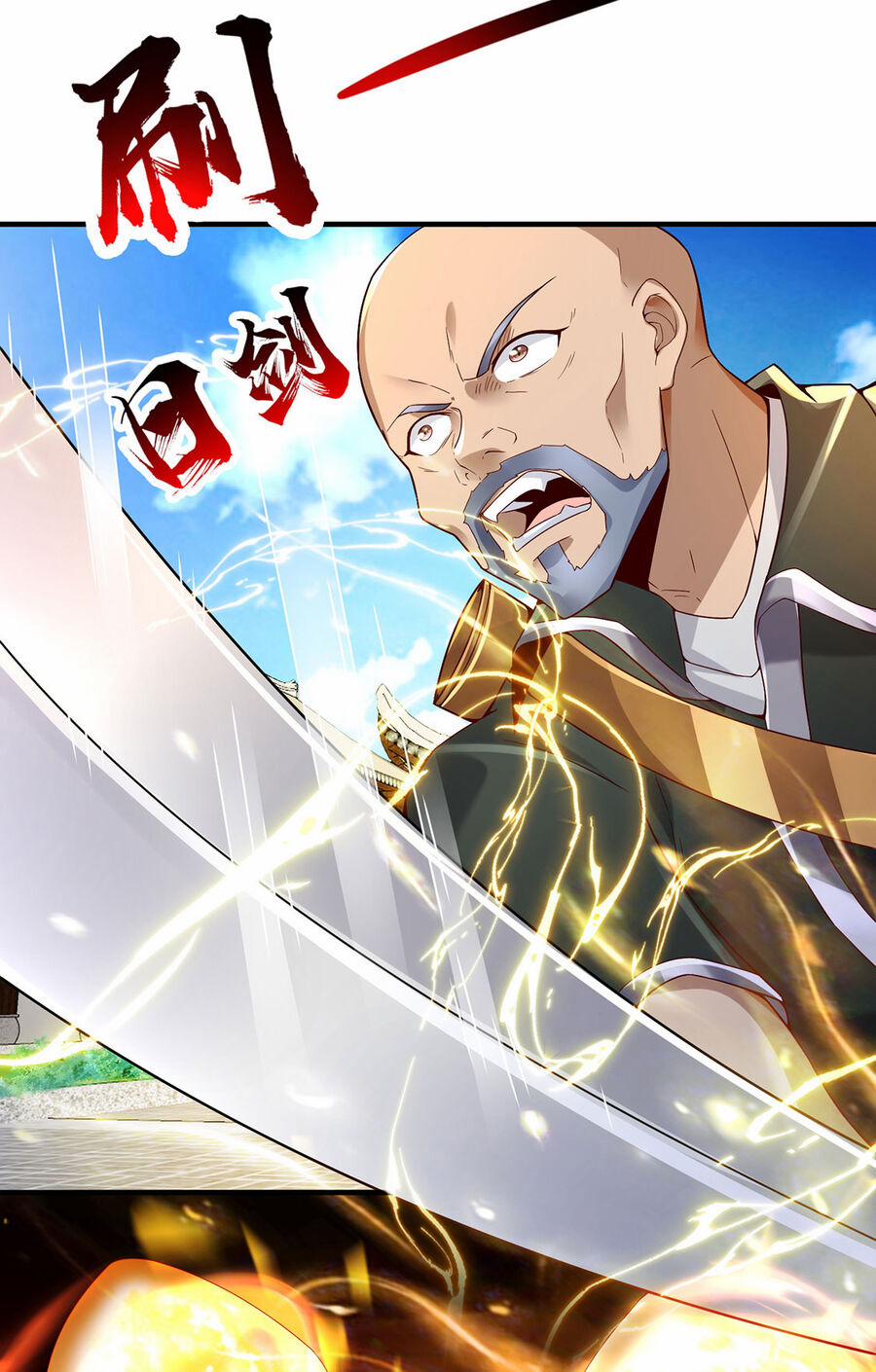 Thượng Cổ Thần Văn 15 trang 8