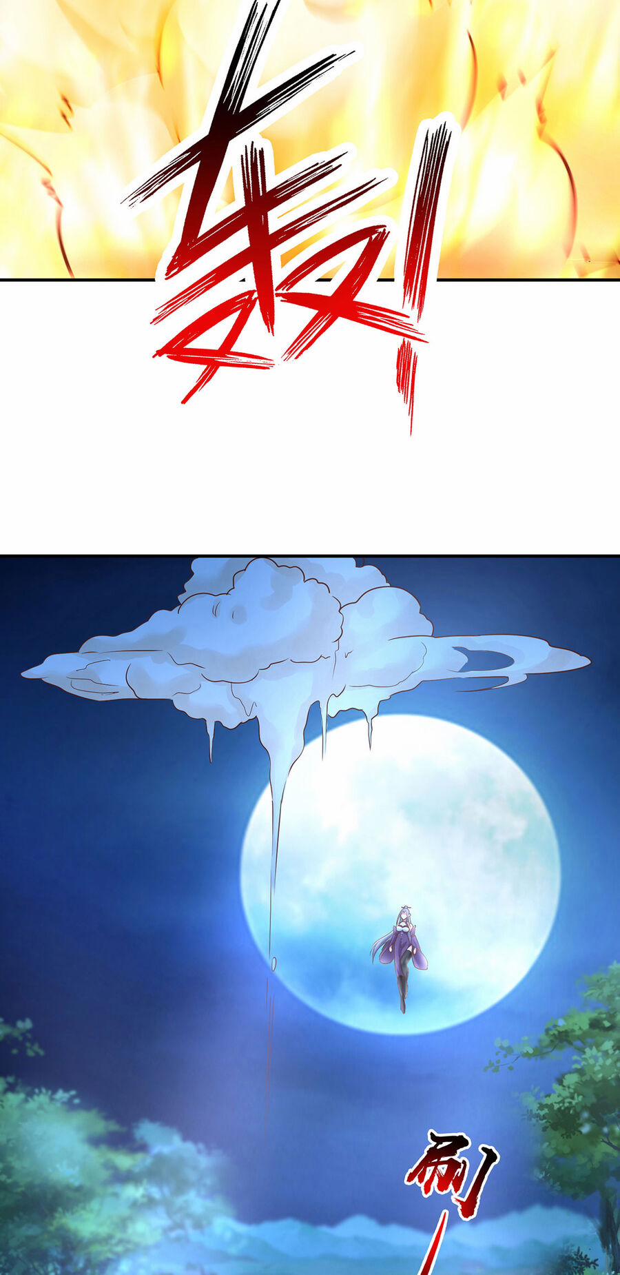 Thượng Cổ Thần Văn 16 trang 33