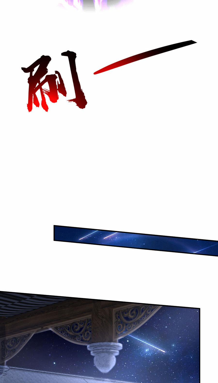 Thượng Cổ Thần Văn 16 trang 35