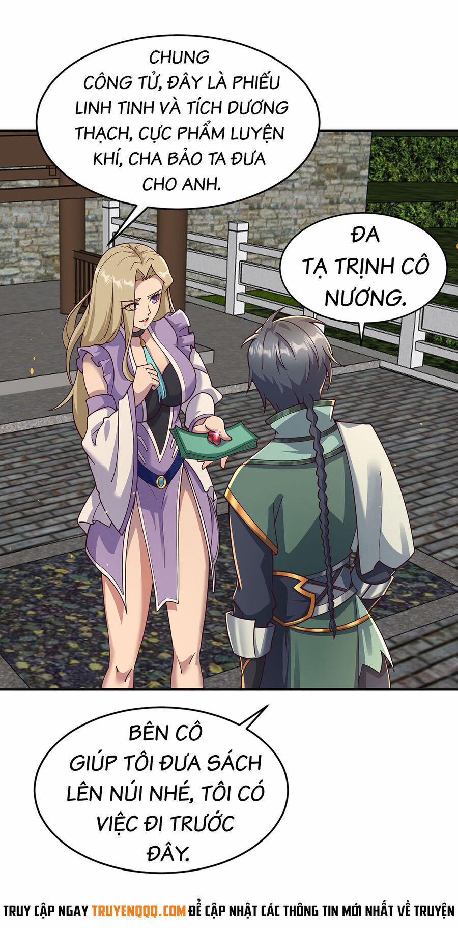 Thượng Cổ Thần Văn 18 trang 27